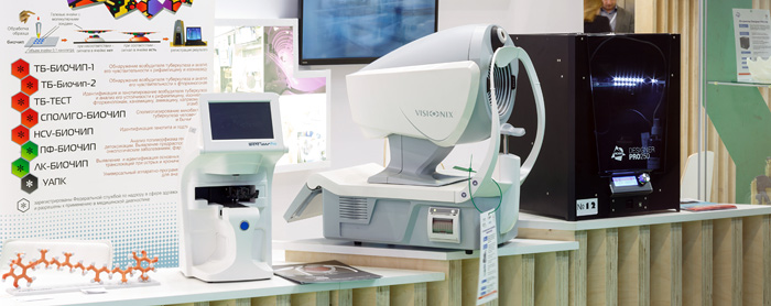 Nanocenter “Technospark” launches production of foreign ophthalmological equipment in Russia