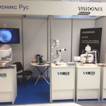 Visionix Rus took part in the 18th All-Russian Congress of Cataract and Refractive Surgeons